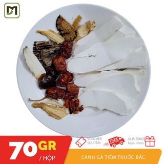 Thang 70gr nấu canh gà tiềm 12 vị bổ dưỡng món ăn tốt cho sức khỏe