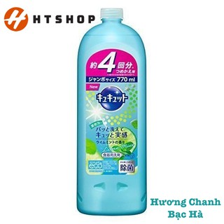 Nước rửa bát Kyukyuto - Nhật Bản