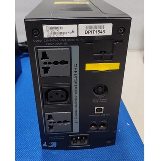Bộ lưu điện APC 700VA - Model: BX700U-MS