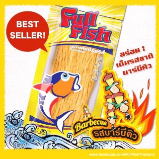 Cá sấy sợi Full Fish Thái Lan gói 21g