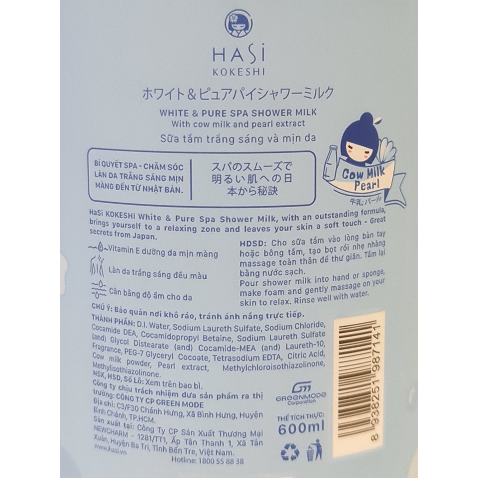 Sữa Tắm Dưỡng Ẩm Trắng Da HASI Kokeshi Shower Milk 600ml