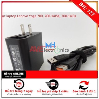 Bh12th ⚡️sạc laptop lenovo yoga 700 ,700-14isk, 700-14lsk loại tốt