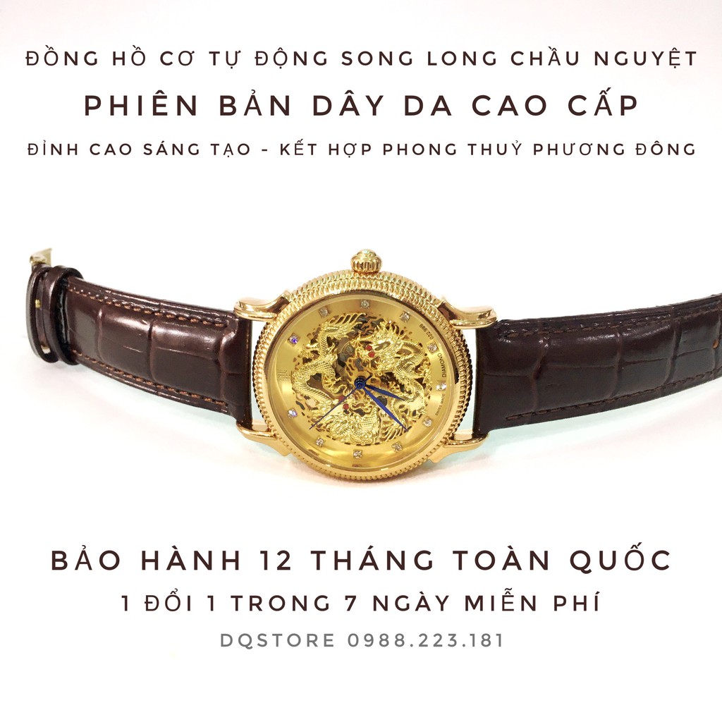 Đồng hồ cơ nam OGVAL, song long chầu nguyệt, mang may mắn tiền tài đến người sở hữu, dây da cao cấp, chống nước tốt | BigBuy360 - bigbuy360.vn