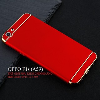 Ốp lưng OPPO F1s