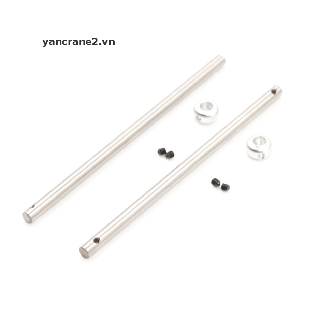 Set 2 trục chính 450 tương thích với T-rex Trex 450, 450 {yancrane2.vn}
 | BigBuy360 - bigbuy360.vn