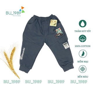 𝐐𝐮𝐚̂̀𝐧 𝐝𝐚̀𝐢 𝐛𝐨 𝐠𝐚̂́𝐮 𝐁𝐢𝐛𝐨 𝐜𝐡𝐨 𝐛𝐞́ 𝐭𝐫𝐚𝐢 [𝟏𝟎-𝟐𝟓𝐤𝐠] 𝐜𝐡𝐚̂́𝐭 𝐥𝐢𝐞̣̂𝐮 𝐧𝐢̉ 𝐝𝐚 𝐜𝐚́ 𝐦𝐞̂̀𝐦 𝐦𝐚̣𝐢 𝐠𝐢𝐮̛̃ 𝐚̂́𝐦 𝐭𝐨̂́𝐭 𝐜𝐨́ 𝐡𝐢̀𝐧𝐡 𝐢𝐧 𝐩𝐡𝐨𝐧𝐠