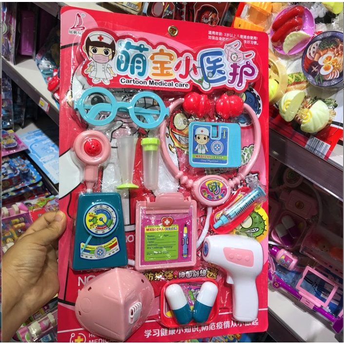 Đồ chơi bác sĩ trẻ em, bộ đồ chơi y tế nhiều chi tiết cho bé nhập vai bác sĩ