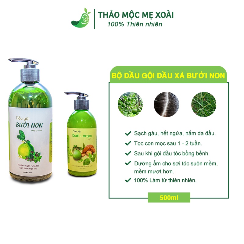 Bộ dầu gội xả MẸ XOÀI thảo dược bưởi non rừng thảo mộc phục hồi tóc khô hư tổn gãy rụng chẻ ngọn kích tóc mọc nhanh MX34