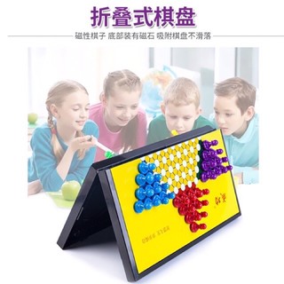 cờ nhảy có nam châm