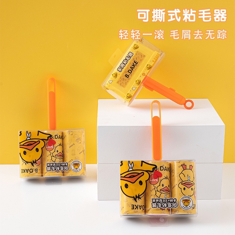 hộp đựng khăn giấy con vịt