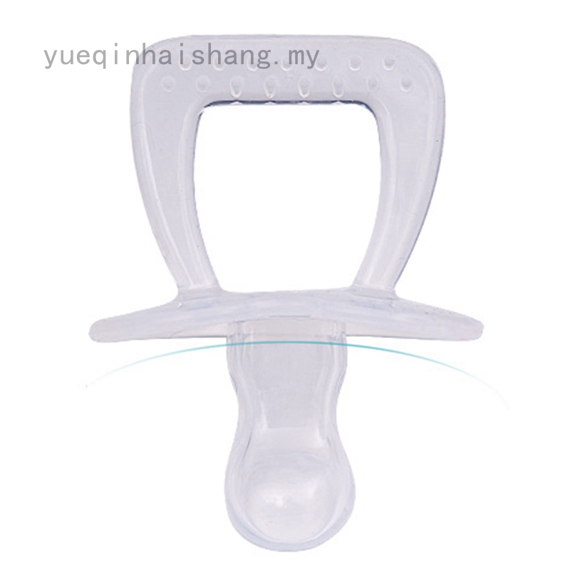 Núm Ti Silicone Cho Bé Ngậm Mọc Răng