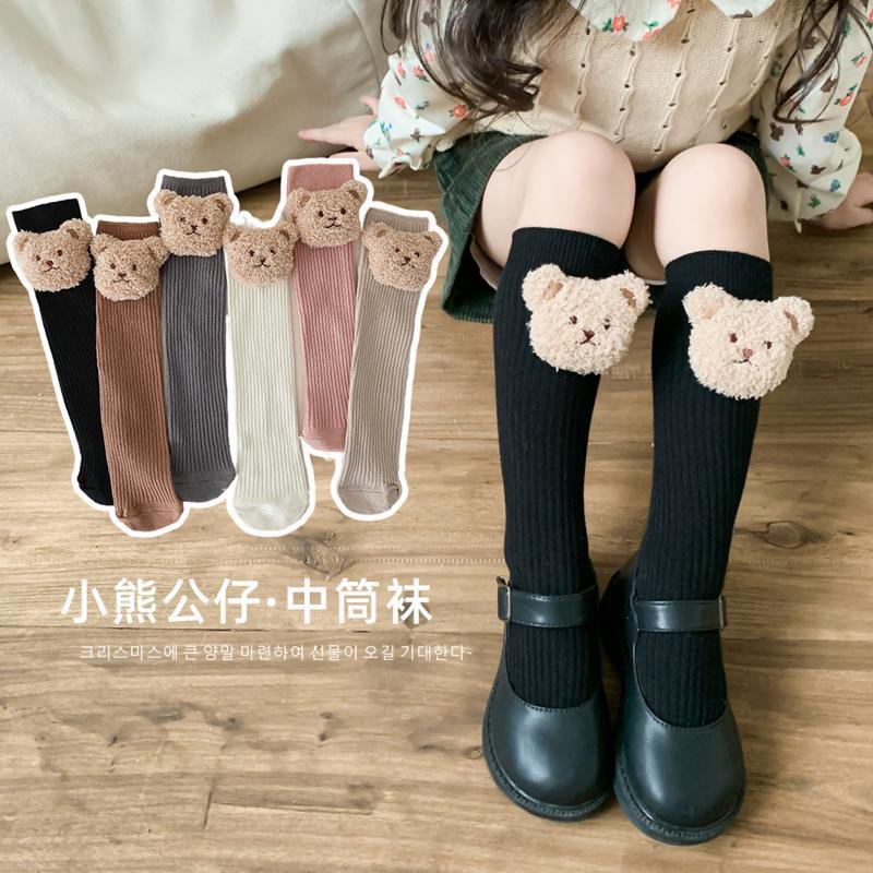 Vớ Cotton Cổ Cao Thời Trang Hàn Quốc Dành Cho Bé Gái