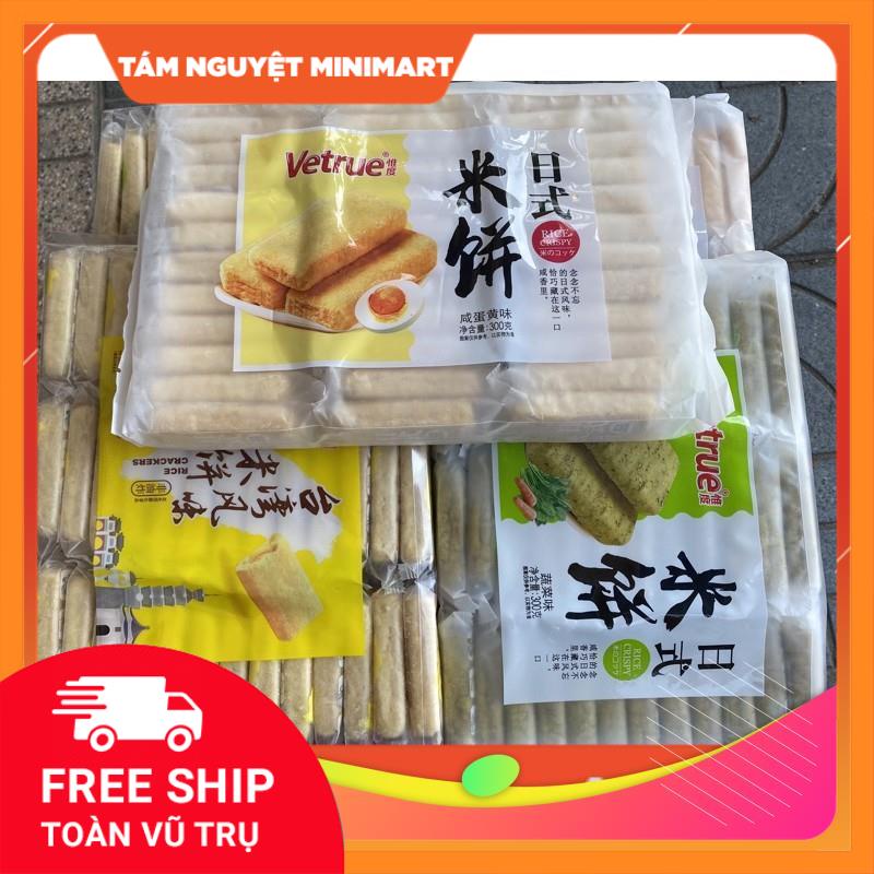 BÁNH GẠO VETRUE TRỨNG CHẢY/ PHÔ MAI/ TÔM HÙM/ TRỨNG MUỐI/ RAU CỦ 320G SIÊU NGON