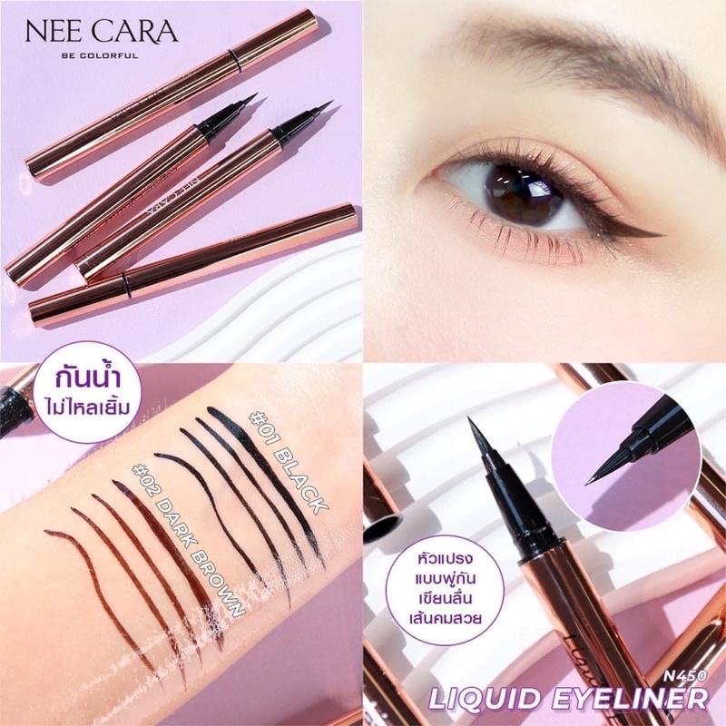 Kẻ mắt đầu mảnh chống lem trôi LIQUID EYELINER Nee Cara 2 màu nâu đen