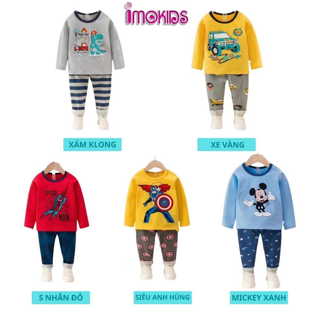 Đồ bộ dài tay bé trai xuất Hàn 24-35kg chất cotton Quảng Châu họa tiết nghộ nghĩnh hình siêu nhân, khủng long, ô tô