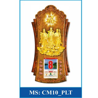 Lịch Gỗ In 3D - Phúc Lộc Thọ 39x79Cm