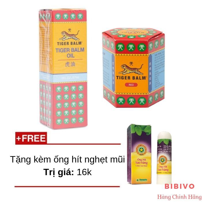 Tặng Ống Hít Khi Mua Bộ Đôi - Dầu Cù Là Tiger Balm Red 19,4g + Tiger Balm Nước 28ml