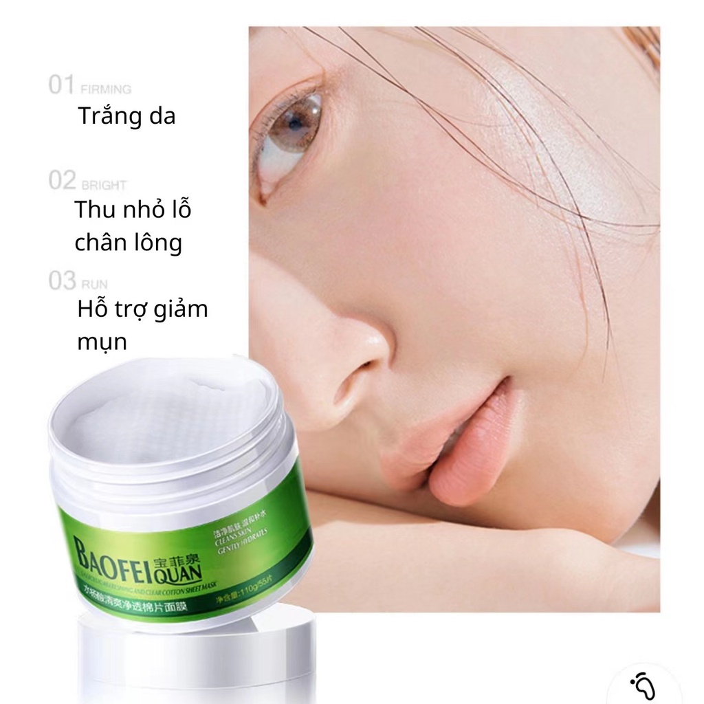Mặt nạ Hỗ Trợ GIẢM MỤN LÀM SẠCH DA SALICYLIC ADIC BAOFEIQUAN nội địa Trung
