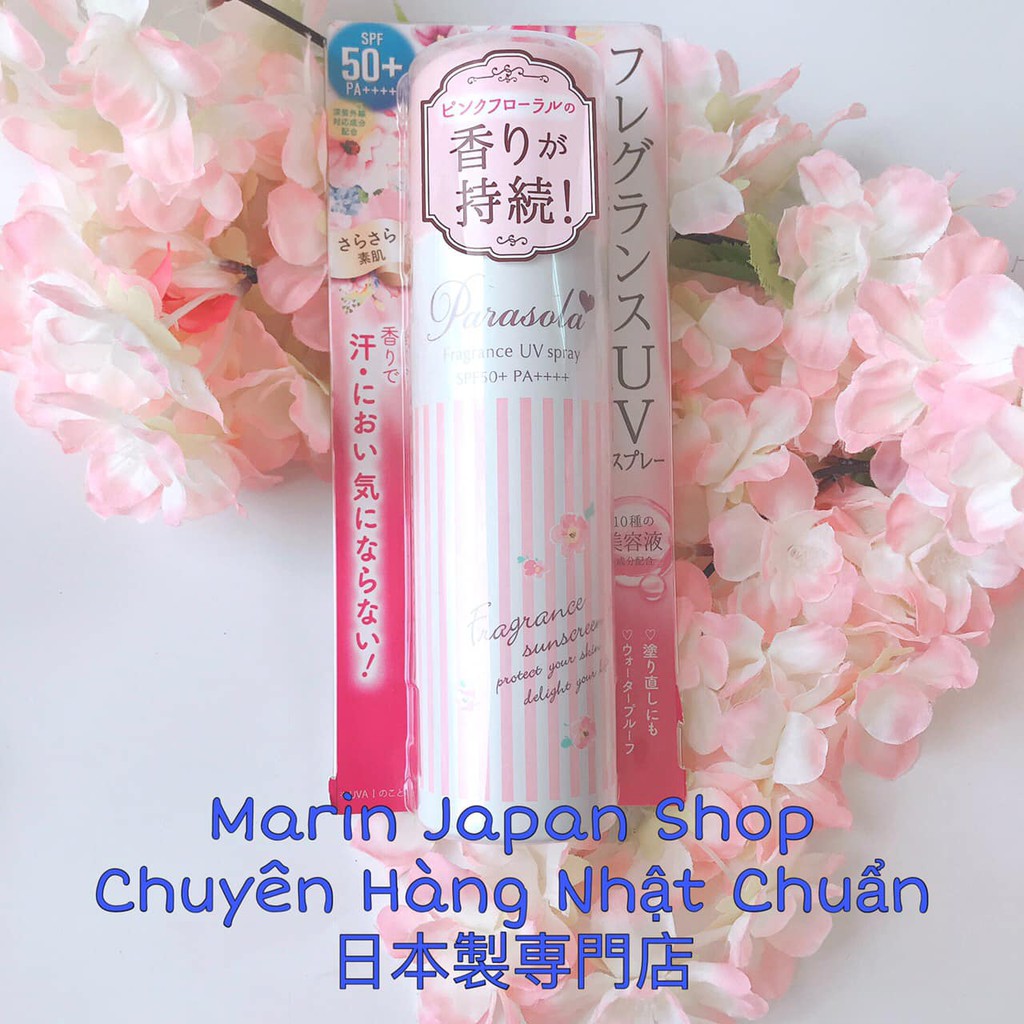 Kem chống nắng Illumi Parasola Fragrance UV Essence SPF50+ , PA++++ Nhật Bản