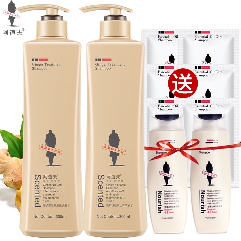 ♨Bộ Dầu Gội Adolph Ginger Care Shampoo Dầu Gội Kiểm Soát Dầu Gội Chống Ngứa Dew Cream Chính Hãng Hương Thơm