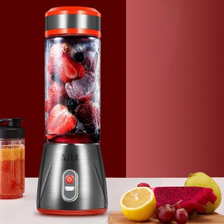 Máy xay sinh tố sạc điện 11208 chính hãng, giá tốt - Máy xay trái cây, máy xay sinh tố mini xách tay cổng sạc USB