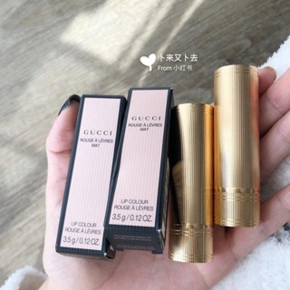 Son Gucci Duty Hàn Gom Sale