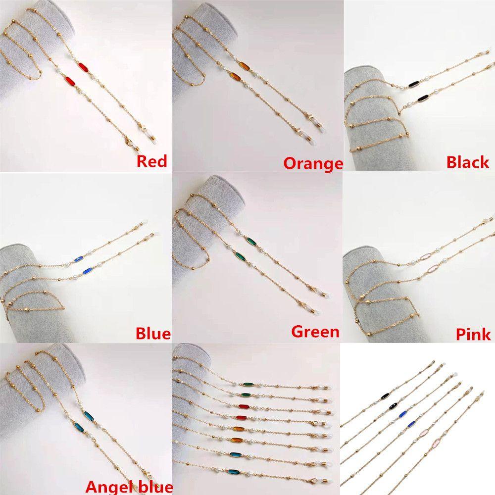 Dây Đeo Mắt Kính Chống Trượt Đính Ngọc Trai Thời Trang Dành Cho Nam Nữ|Hạt Đầy Màu Sắc / Nhiều Màu