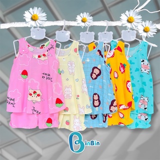 Đồ bộ bé gái đồ tole lanh loại đẹp kiểu xòe quần đùi