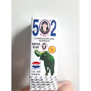 1 hộp keo dán sắt 502 loại tốt