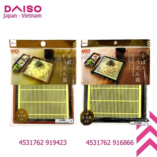 [DAISO JAPAN] KHAY ĐỰNG MÌ SOBA DAISO