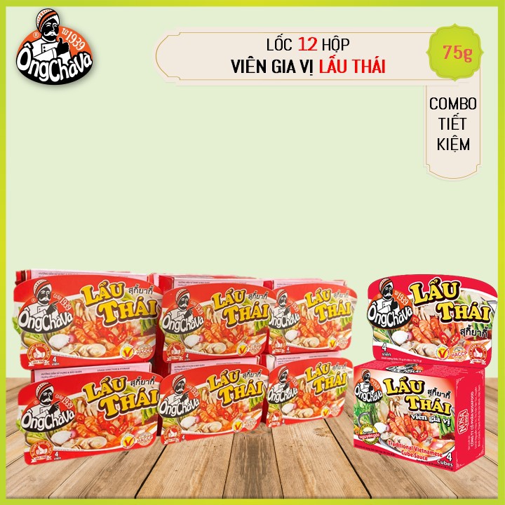 Viên gia vị Lẩu Thái 75gram - Lốc 12 hộp x 75g