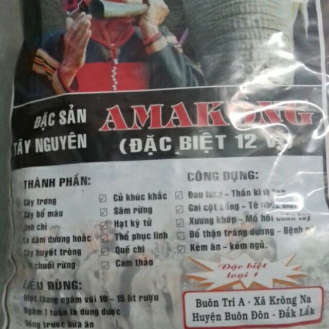 amakong loại đặc biệt 1,5 kg
