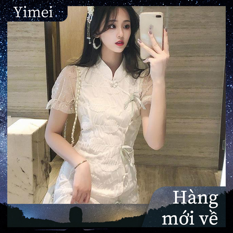 ⭐0412⭐ Váy đầm suông nữ  đầm ôm eo tính khí  đầm lưới thêu  sườn xám