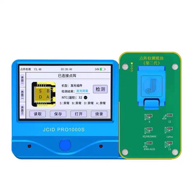 Đế JC F2 - Test/Read/Write Face ID (có thể đọc trực tiếp từ ic)