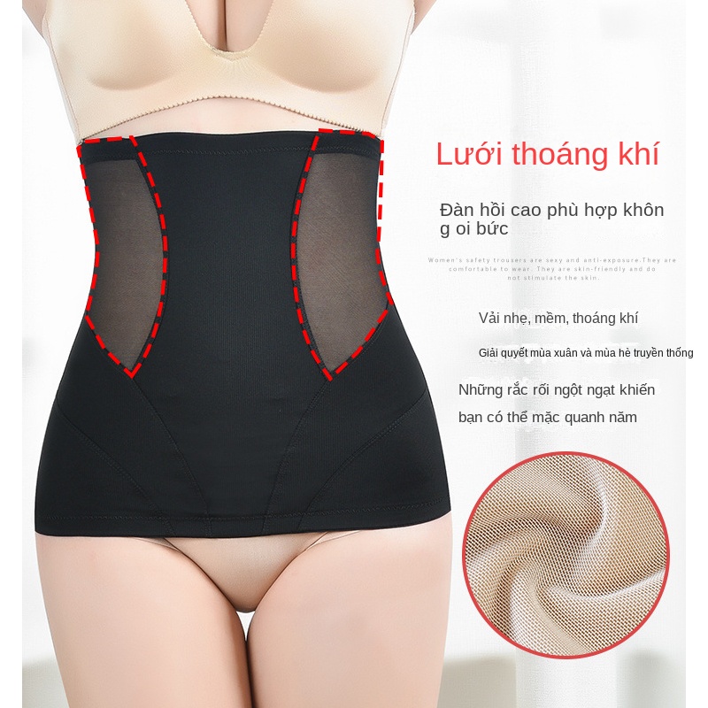 Kaka Đai Nịt Bụng Không Lộ Đường May Trọng Lượng Nhẹ Giúp Làm Săn Chắc Vòng Eo Thon Gọn Cơ Thể