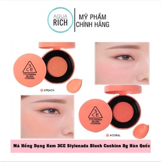 Má Hồng Dạng Cushion 3ce Blush Cushion Hàn Quốc - 8g