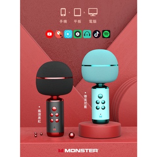 Micro kèm Loa Bluetooth Monster M98