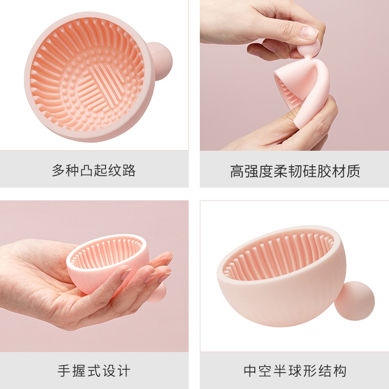 Miếng Silicone Vệ Sinh Cọ Trang Điểm Không Đau Tiện Lợi