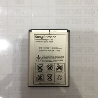 Pin Sony BST-36