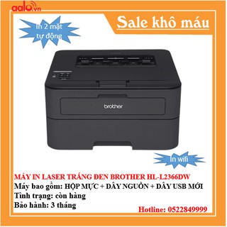 MÁY IN LASER TRẮNG ĐEN BROTHERRR HL-L2366DW ĐÃ QUA SỬ DỤNG - AALO.VN
