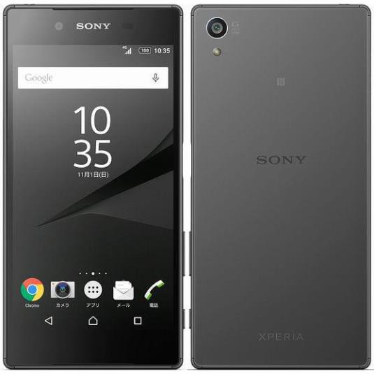 điện thoại Sony Z5 - sony Xperia Z5 Chính hãng ram 3G/32G zin mới