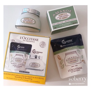 Kem dưỡng ẩm săn chắc da L'Occitane Almond Concentrate
