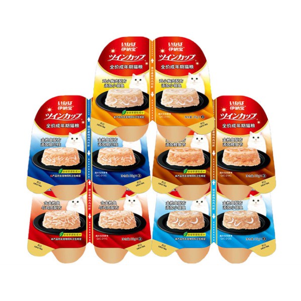 CIAO PUDDING CỐC ĐÔI CHO MÈO PHIÊN BẢN MỚI 35GR*2