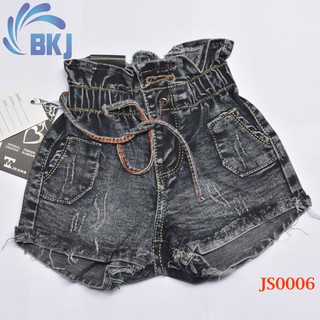 Quần Jean Ngắn Lưng Cao Bé Gái 6-20Kg Quần Jean Trẻ Em Lưng Cao Jean Em Bé