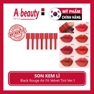 Son Kem Lì Black Rouge Air Fit Velvet Tint ver 1