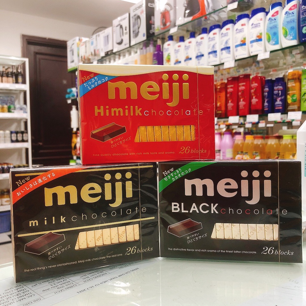 Meiji Chocolate hộp 120gr (26 viên) - Nhật Bản