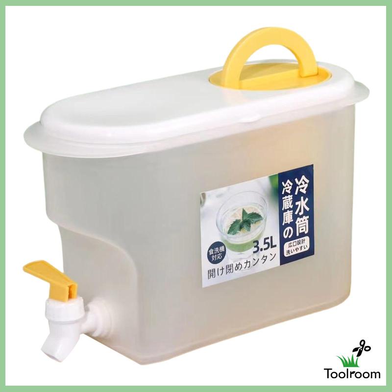 Bình Đựng Nước Uống Có Vòi Rót Cho Nhà Bếp