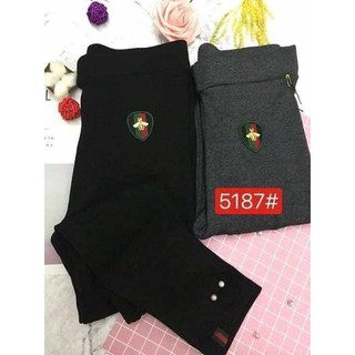 Combo 4 quần ghi lót lông