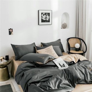 Lụa sumoi nhập khẩu set 4 món