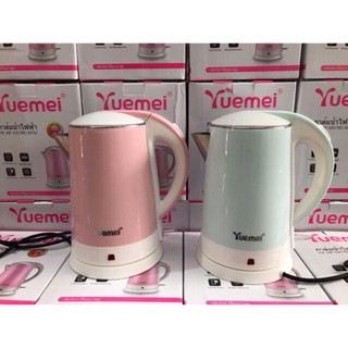 [ Giá gốc] Ấm Siêu Tốc 2 Lớp Jiplai Thái Lan 2,5L